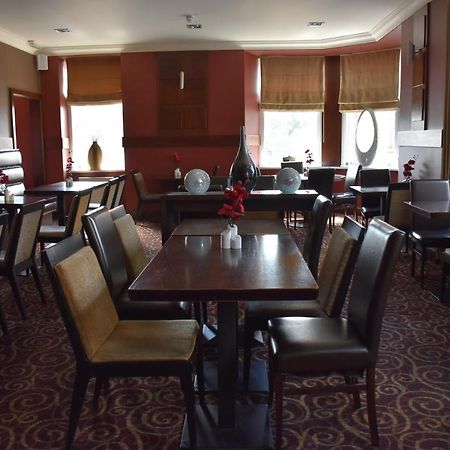 Royal Hotel Cumnock Zewnętrze zdjęcie